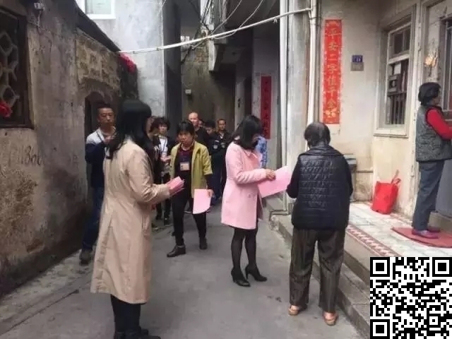 广东省汕尾陆丰市甲子，甲东，甲西持续开展禁毒工作